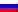 ru